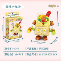 Конструктор «Вкусные закуски», 6 закусок Конструктор «Вкусные закуски», 6 закусок