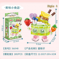 Конструктор «Вкусные закуски», 6 закусок Конструктор «Вкусные закуски», 6 закусок