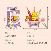 Конструктор «Вкусные блюда», 6 блюд Конструктор «Вкусные блюда», 6 блюд