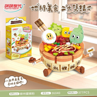 Конструктор «Вкусные блюда», 6 блюд Конструктор «Вкусные блюда», 6 блюд