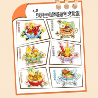 Конструктор «Вкусные блюда», 6 блюд