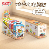 Конструктор «Вкусные блюда», 6 блюд Конструктор «Вкусные блюда», 6 блюд