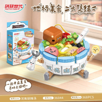 Конструктор «Вкусные блюда», 6 блюд Конструктор «Вкусные блюда», 6 блюд