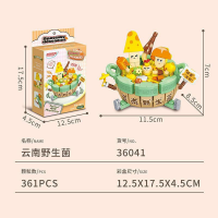 Конструктор «Вкусные блюда», 6 блюд Конструктор «Вкусные блюда», 6 блюд