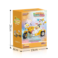 Конструктор «Жёлтый велосипед», 710 деталей 36036