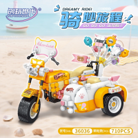 Конструктор «Жёлтый велосипед», 710 деталей 36036