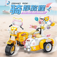 Конструктор «Жёлтый велосипед», 710 деталей 36036