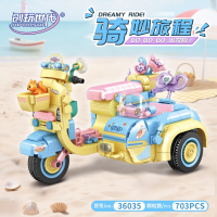 Конструктор «Голубой велосипед», 703 детали 36035