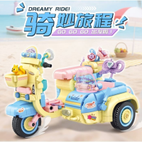 Конструктор «Голубой велосипед», 703 детали 36035