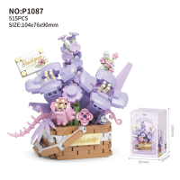 Конструктор цветочная корзина «Воспоминания о бризе», 515 деталей, P1087