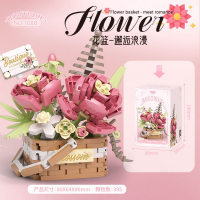 Конструктор цветочная корзина «Романтическая встреча», 395 деталей, P1088