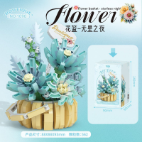 Конструктор цветочная корзина «Беззвёздная ночь», 562 детали, P1090