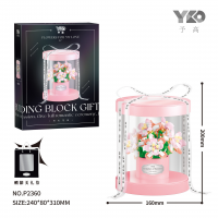 Конструктор «Розовый букет» в коробке, P2360