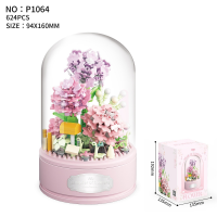 Конструктор «Розовые гвоздики», под куполом, 624 детали, P1064