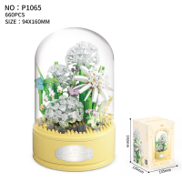 Конструктор «Белые одуванчики», под куполом, 660 деталей, P1065