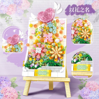 Конструктор «Цветочное панно», с мольбертом, 1224 детали, P1282