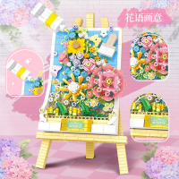 Конструктор «Цветочное панно», с мольбертом, 1209 деталей, P1283