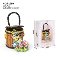 Конструктор «Море цветов», 1181 деталь, P1290