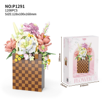 Конструктор «Весенняя корзина цветов», 1208 деталей, P1291