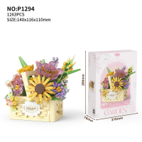 Конструктор «Цветочная корзина», 1263 детали, P1294