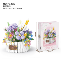 Конструктор «Корзина. Прогулка по городу», 1466 деталей, P1295