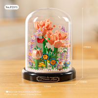 Конструктор «Розовые гвоздики», под куполом, 624 детали, P2371