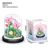 Конструктор «Розовые гвоздики», под куполом, 624 детали, P2371