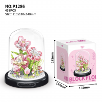 Конструктор «Розовая гардения», под куполом, 438 деталей, P1286