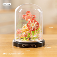 Конструктор «Розовая гардения», под куполом, 438 деталей, P1286