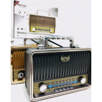 Радиоприёмник Kemai MD-1909 BT