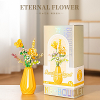 Конструктор «Цветы в жёлтой вазе», 290 деталей, P2351