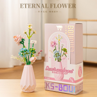 Конструктор «Цветы в розовой вазе», 309 деталей, P2354