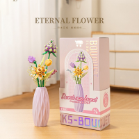 Конструктор «Цветы в фиолетовой вазе», 290 деталей, P2355 Конструктор «Цветы в фиолетовой вазе», 290 деталей, P2355