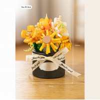 Конструктор «Букет подсолнухов», P2366