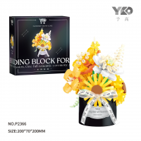 Конструктор «Букет подсолнухов», P2366