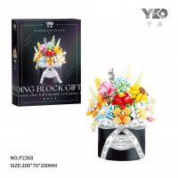 Конструктор «Изысканный букет», P2368