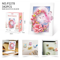 Конструктор «Фоторамка. Цветы и розовая бабочка», 342 детали, P2278
