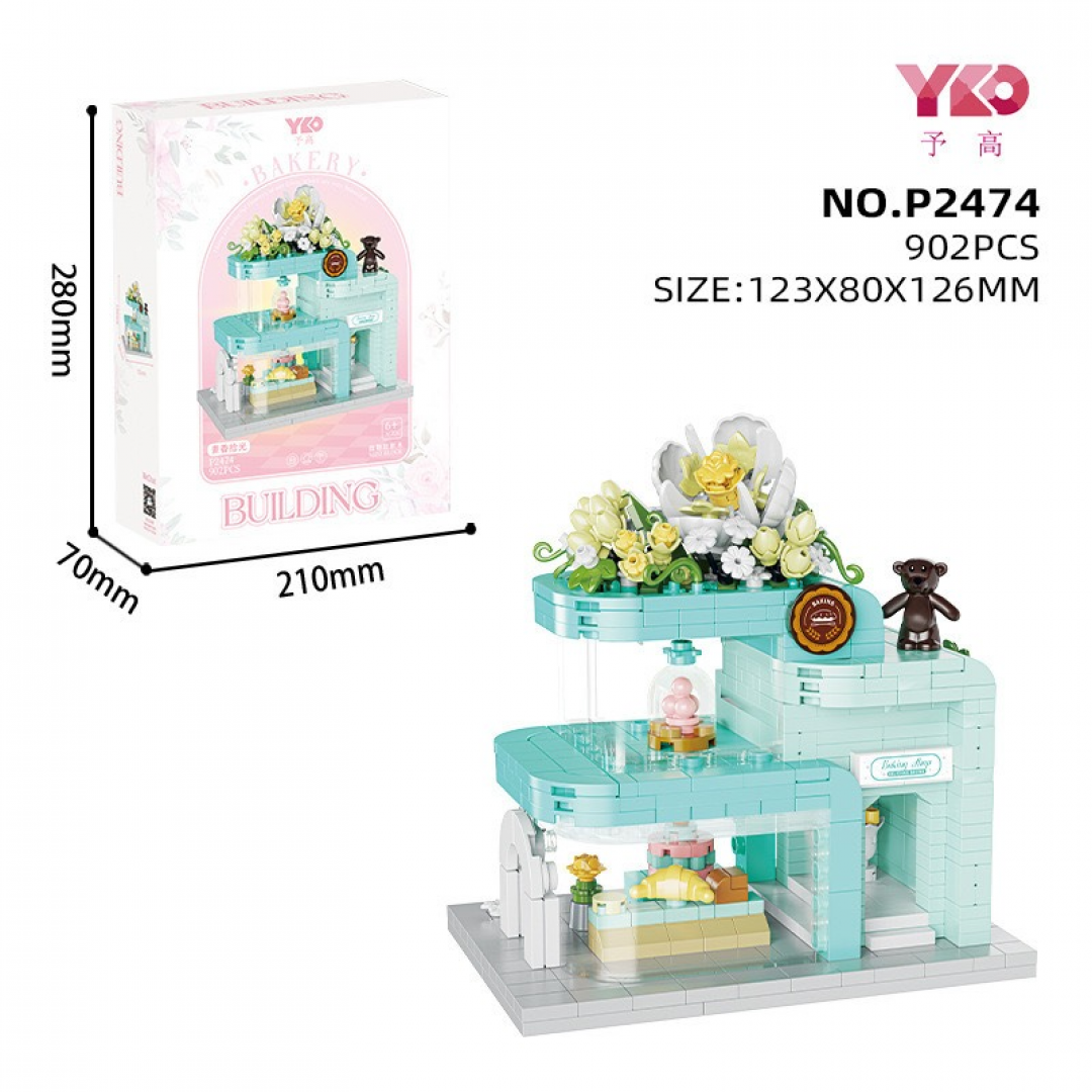Конструктор «Пекарня», 902 детали, 2474 Конструктор «Пекарня», 902 детали, 2474