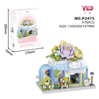 Конструктор «Цветочный магазин», 978 деталей, 2475