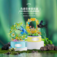 Конструктор «Колибри с цветами», 788 деталей, P1058 Конструктор «Колибри с цветами», 788 деталей, P1058