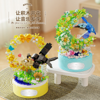 Конструктор «Колибри с цветами», 788 деталей, P1058 Конструктор «Колибри с цветами», 788 деталей, P1058