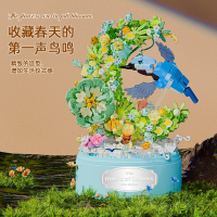 Конструктор «Колибри с цветами», 788 деталей, P1058 Конструктор «Колибри с цветами», 788 деталей, P1058