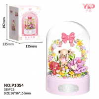 Конструктор «Медвежонок в саду», 359 деталей, P1054