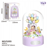 Конструктор «Медвежонок с воздушными шарами», 365 деталей, P1055