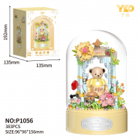 Конструктор «Медвежонок на качеле», 383 детали, P1056