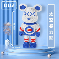 Конструктор «Медвежонок Тедди Astronaut», 30 см, 2500 деталей, 8986