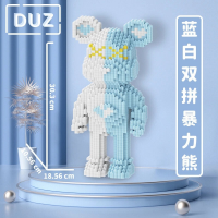 Конструктор «Медвежонок Тедди», 30 см, 2500 деталей, 8999