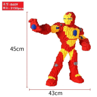 Конструктор «Железный человек», 45 см, 3150 деталей, 8609