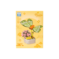 Конструктор «Бонсай Бабочка», 226 деталей, 103F-8 