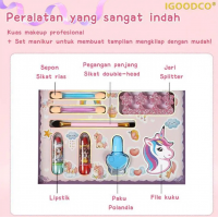 Детская косметика, IG3232 